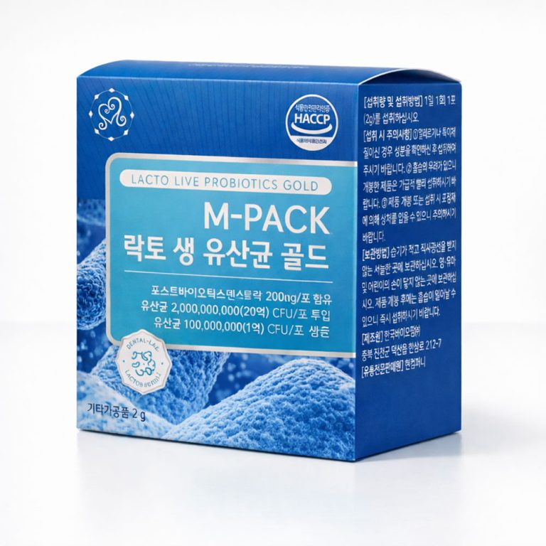 변비로 고민이라면 유산균, 어떻게 고르면 좋을까요
